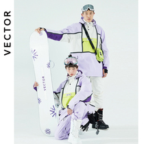 VECTOR21 new ski clothes female reflective hoodie pullover ski clothes single double board ski pants men couple models