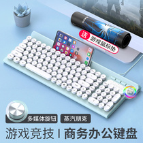 Keyboard and mouse set mute mechanical feel Internet cafe Internet cafe e-sports games wired usb desktop computer laptop external peripherals keyboard Net red lol eat chicken keyboard mouse set home typing