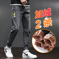 Mens pants plus velvet thickened autumn and winter mens wear 2021 New overalls big denim pants mens casual