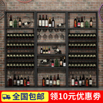 Wrought iron Wine Rack bar floor wine cabinet wine wine wine storage display rack storage rack commercial wine cup holder