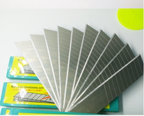 Factory direct large art blade tool blade media blade A- 100