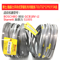 Electric saw blade Dr Miwoqi Makita special saw blade 687 732 835 900*13 metal band saw blade