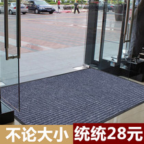 Disinfection blanket doorway welcome mat Carpet Door Cushion Outdoor entrance door Dust Ground Floor door Hall Home Dust Suction footbed