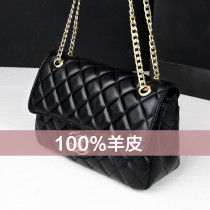 Chanel bag genuine leather Lingge chain bag 2021 new fashion sheepskin brand net red small fragrant crossbody womens bag
