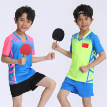 Group buy children badminton suit suit Quick-drying boys and girls table tennis suit breathable training game shorts jersey