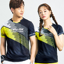 South Korea imported badminton coat mens and womens round neck short sleeve sports competition T-shirt 2230 quick dry