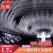 New wedding crystal pineapple beads wedding hall ceiling scene decoration props acrylic beads star octagonal bead curtain