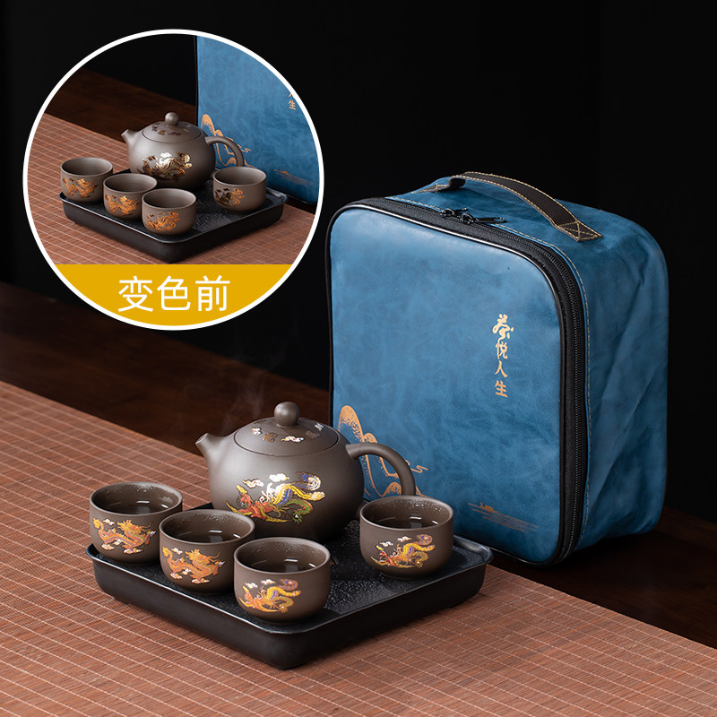 銅製 龍鳳呈祥茶壺 茶道具 香道具 装飾品 工芸品 置物 龙凤呈祥茶壶-龙凤呈祥茶壶促销价格、龙凤呈祥茶壶品牌- 淘宝