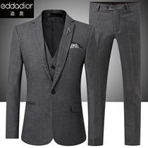 Dior mens suit suit mens suit professional Korean slim dress three-piece groom wedding dress male tide