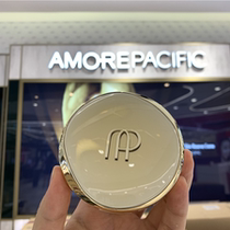Korean Ai Jasmine AP Diamond tr Cork anti-oxygen essence air cushion foundation BB Concealer brightening belt replacement 15g