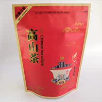 Alpine tea one catty Hui Lai Baxian Huangdan Hui local Alpine Tea Chaoshan Tushan Tushan Tushan Tushan Tushan Tea