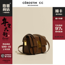 (Abdomen shop) small square bag high-grade bag female tofu bag casual versatile retro crossbody underarm bag