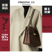 (ABS store)Shoulder bag high-end retro niche design bag female large-capacity commuter messenger bag