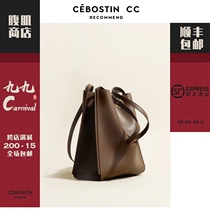 (Abdomen shop) bucket bag leather tote bag female shoulder bag shoulder commuter bag large capacity Women bag