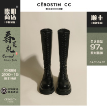(Abs shop) Boots head round high cylinder Martin boot female long cylinder boots though knee thick underweight knight boots