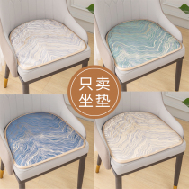 Light Extravagant Dining Table Slim Chair Cushion Non-slip All Season Universal Seat Cushion Horseshoe Type Home Office Sofa Butt Cushion