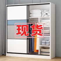 Wardrobe simple modern home bedroom economy bag installation overall combination sliding door cabinet solid wood large wardrobe