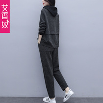 Leisure set women 2021 Spring and Autumn new sports style fashion age age Hong Kong flavor chic loose mother two-piece set