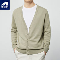 Mens knit sweater knitted sweater in spring and summer cotton air-conditioned sweater Korean version V-collar casual thin sweater