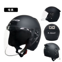 ls2 motorcycle helmet male and female half-clad safety helmet 3 4 electric car head ash summer half armor OF508