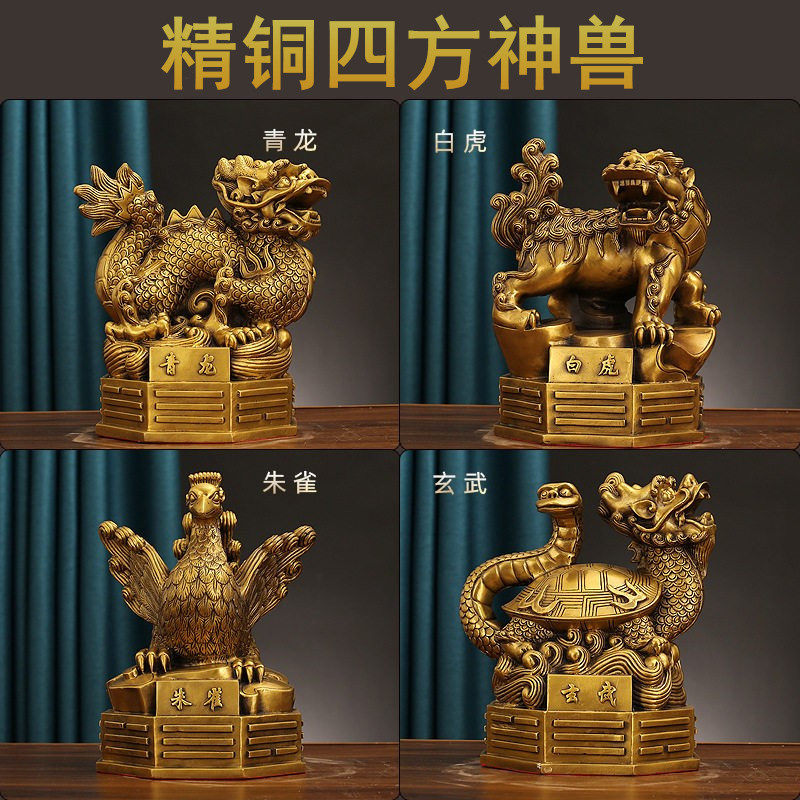 青铜兽-青铜兽促销价格、青铜兽品牌- 淘宝