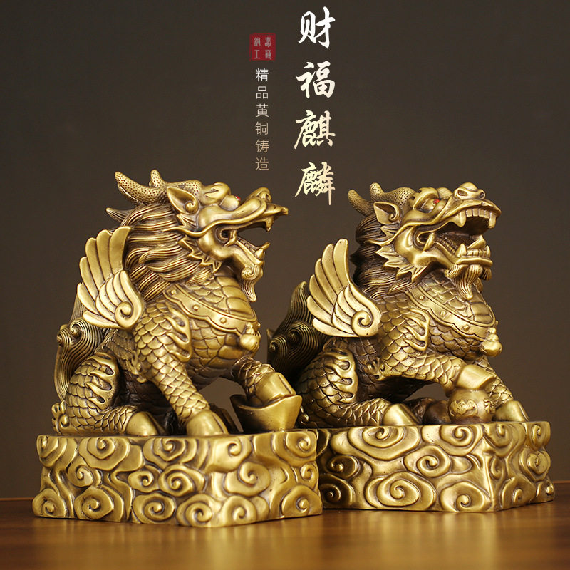 麒麟吉祥物-麒麟吉祥物促销价格、麒麟吉祥物品牌- 淘宝