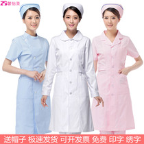 Nurse clothing long sleeve white coat doctor clothing short sleeve pharmacy work clothes White Blue doll collar stand collar health school clothing