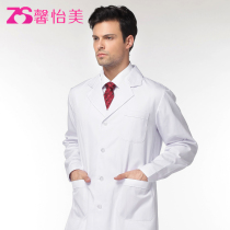 White coat Long-sleeved male doctor suit Intern overalls Short-sleeved nurse drug store beauty experiment suit large size