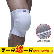 Bow down Easy Yoga Special Hip-hop Adult Jazz Dance practice Volleyball ball Knee pad Professional knee pad man