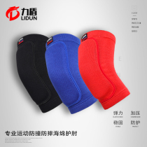 Thickened flat support elbow joint protective cover Mat yoga womens sports elbow pad male sponge support Bench Press