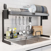 Kitchen sink storage rack bowl rack drain rack Stainless steel household chopsticks dish storage rack Pool supplies Daquan