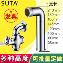 Flush valve elbow lengthened custom flush valve accessories stool squatting pan delay valve water 6 minutes 1 inch copper joint