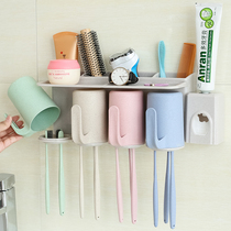Suction wall type toothbrush holder washing suit wall-mounted toothbrush holder mouthwash cup suction cup suction cup toothbrushing cup automatic toothpaste extruder