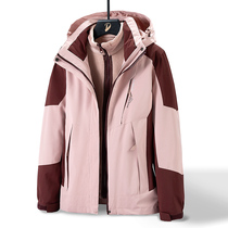 Womens winter plus velvet thickened warm three-in-one detachable windproof large size 200 Jin spring and autumn coat men
