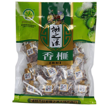 2021 Torreya source boutique Torreya new Mini small packaging Zhejiang Fengqiao specialty 500g bag