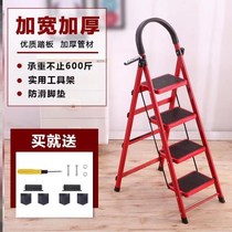 Human Character Ladder Dormitory Upper Bungler Folding Step Terrace Terrace Students Climbing Bed Ladders Up And Down Straight Ladder Home School