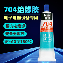 Kesaixin 704 silicone rubber electronic products waterproof sealant Anti-electrical insulation adhesive Non-corrosive high temperature resistance