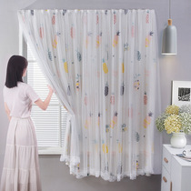 Simple curtain non-perforated installation Velcro bedroom shade cloth 2020 new bedroom Nordic minimalist girl
