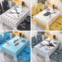 Household chair cover dining table chair cover stool cover Nordic waterproof tablecloth cotton linen tea table fabric chair cushion set
