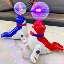 Baby toys with sound will move 2 baby children 0-1 one to two and a half years old puzzle early education 3 boys 6 months girls