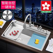 Nano sink single tank stepped kitchen washing basin 304 stainless steel high and low sink large sink