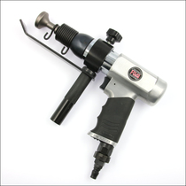 Pneumatic sewing machine square tube joint Machine ventilation pipe seam tool smoke pipe flap seam hammer
