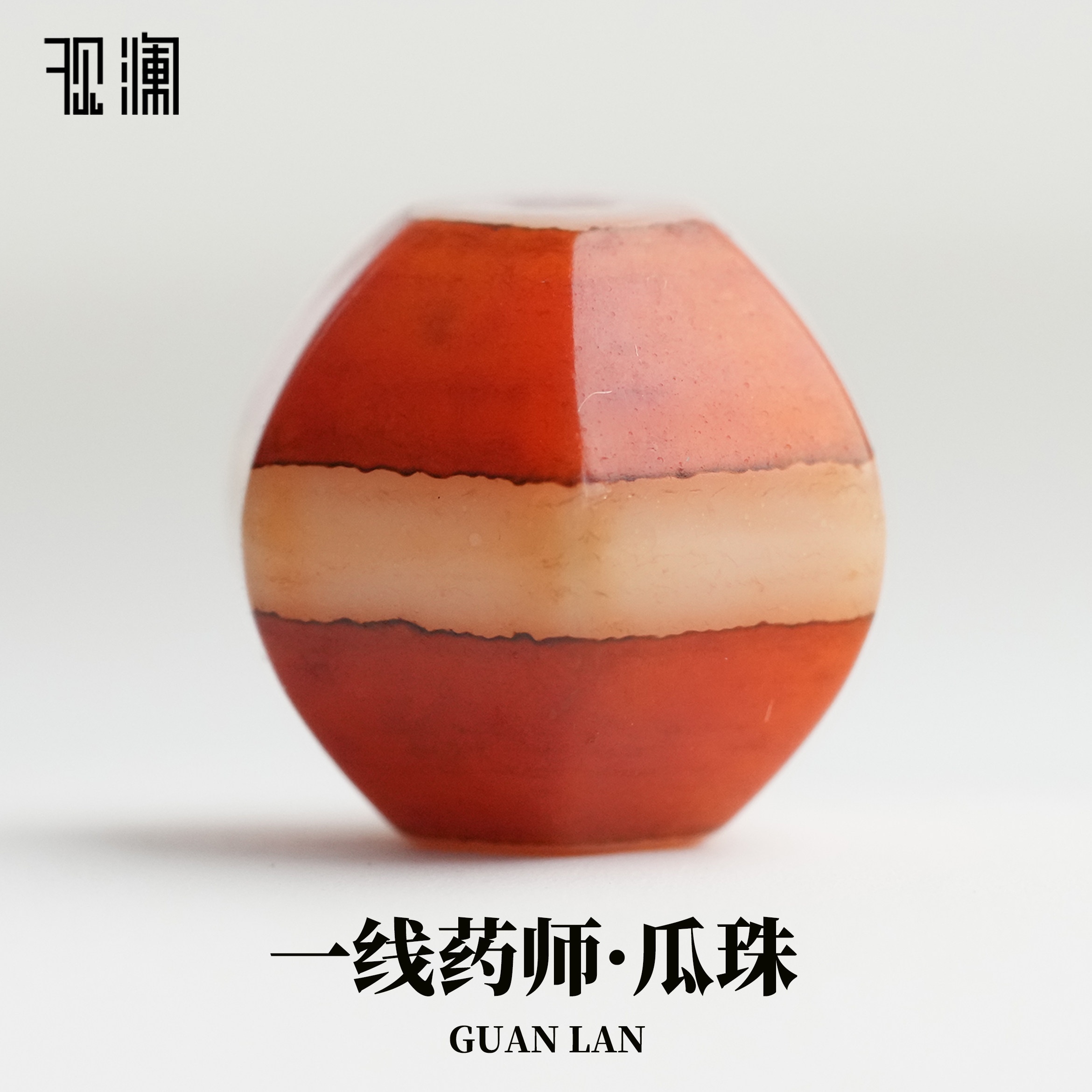 红虎牙天珠-红虎牙天珠促销价格、红虎牙天珠品牌- 淘宝
