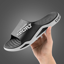 Slippers men wear summer outdoor non-slip beach stomping feeling 2021 new soft bottom ins Tide mens sandals