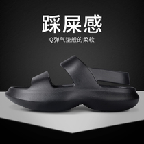 Cool slippers mens summer outwear thick bottom men sandals Sandals Stomachwear outdoor heightening non-slip beach Shoe slippers Male