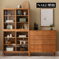 NAKE that moment solid wood free combination cabinet glass door bookcase storage cabinet integrated bedroom storage cabinet sideboard cabinet
