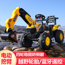 Childrens electric excavator remote control toy car can sit man boy excavator can sit and ride engineering car oversized