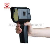 Original product Tto PT-L200B stroboscope infrared automatic tracking detector image still tachometer tachometer