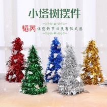 Creative Mini Desktop Christmas Tree Fur Strip Christmas Tree Hotel Mall Christmas Decoration Supplies*