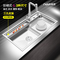 Stepped sink washing basin single tank 304 stainless steel handmade sink sink kitchen high and low sink package